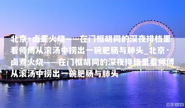 文章配图
